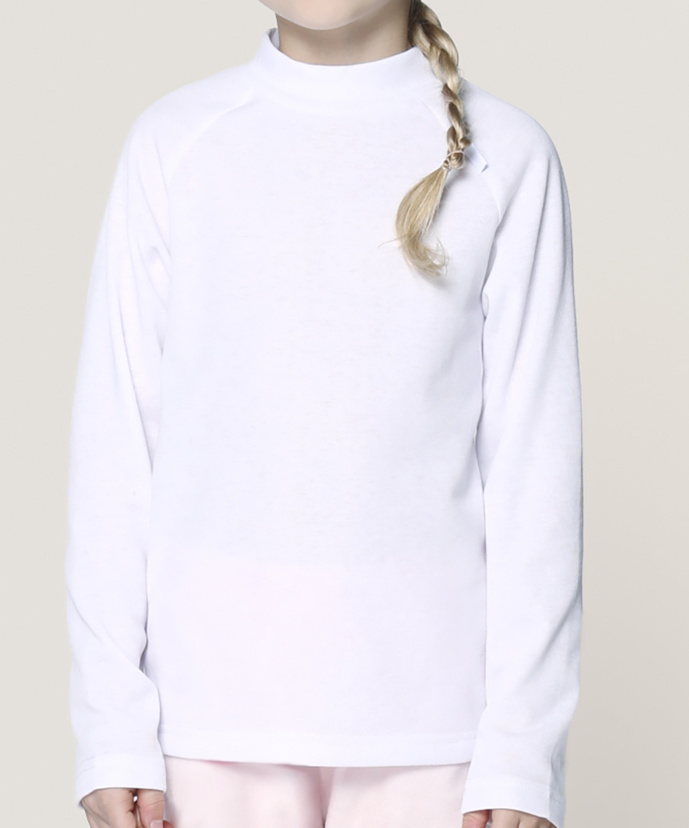 Camiseta Térmica Infantil | Comodidad y Calor para Niños